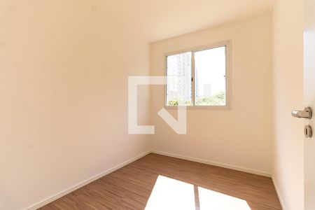 Apartamento para alugar com 41m², 2 quartos e sem vaga Apartamento para alugar com 41m², 2 quartos e sem vagaQuarto 2