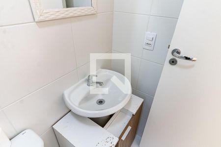 Apartamento para alugar com 41m², 2 quartos e sem vaga Apartamento para alugar com 41m², 2 quartos e sem vagaBanheiro