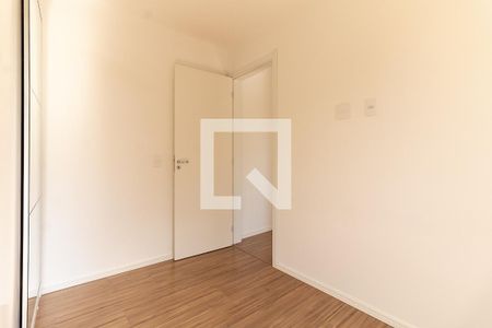 Apartamento para alugar com 41m², 2 quartos e sem vaga Apartamento para alugar com 41m², 2 quartos e sem vagaQuarto 1