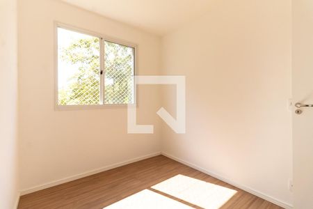 Apartamento para alugar com 41m², 2 quartos e sem vaga Apartamento para alugar com 41m², 2 quartos e sem vagaQuarto 2