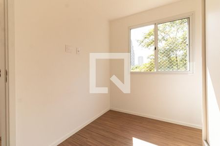 Apartamento para alugar com 41m², 2 quartos e sem vaga Apartamento para alugar com 41m², 2 quartos e sem vagaQuarto 1