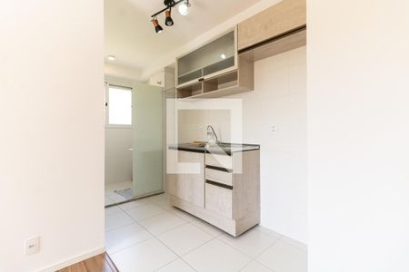 Apartamento para alugar com 41m², 2 quartos e sem vaga Apartamento para alugar com 41m², 2 quartos e sem vagaCozinha