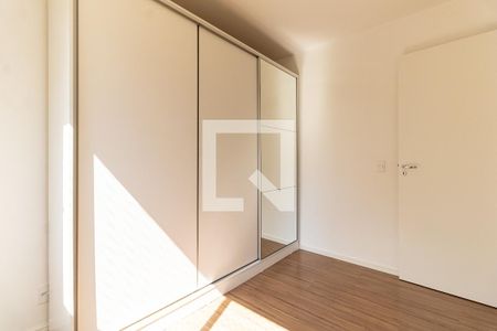 Apartamento para alugar com 41m², 2 quartos e sem vaga Apartamento para alugar com 41m², 2 quartos e sem vagaQuarto 1