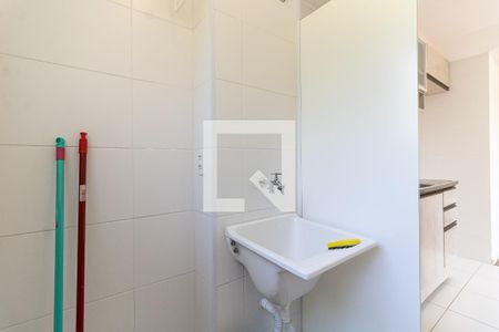 Apartamento para alugar com 41m², 2 quartos e sem vaga Apartamento para alugar com 41m², 2 quartos e sem vagaLavanderia