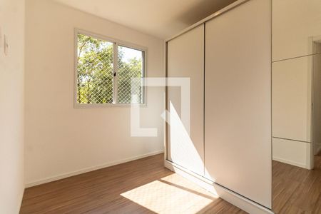 Apartamento para alugar com 41m², 2 quartos e sem vaga Apartamento para alugar com 41m², 2 quartos e sem vagaQuarto 1