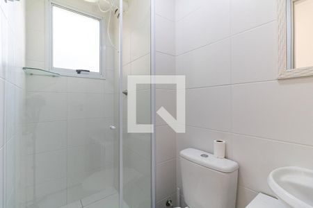 Apartamento para alugar com 41m², 2 quartos e sem vaga Apartamento para alugar com 41m², 2 quartos e sem vagaBanheiro