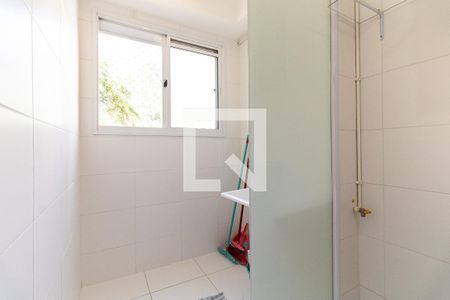 Apartamento para alugar com 41m², 2 quartos e sem vaga Apartamento para alugar com 41m², 2 quartos e sem vagaLavanderia