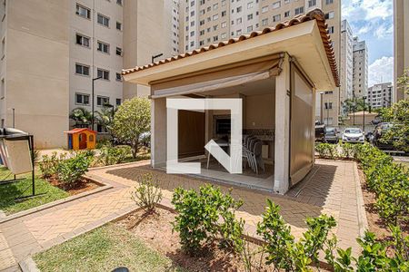 Apartamento para alugar com 41m², 2 quartos e sem vaga Apartamento para alugar com 41m², 2 quartos e sem vagaChurrasqueira 1