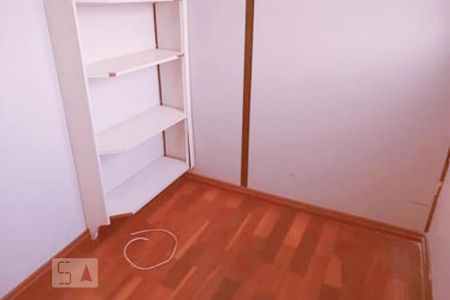 Quarto 1 de apartamento para alugar com 2 quartos, 94m² em Centro, São Bernardo do Campo
