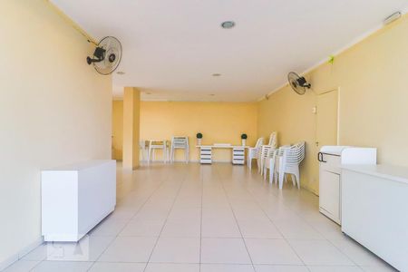 Apartamento à venda com 83m², 2 quartos e 1 vagaÁrea Comum