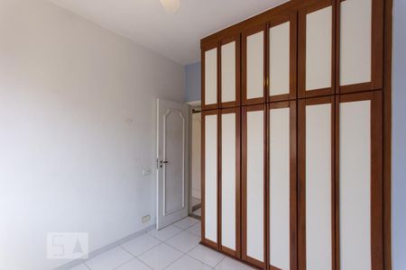 Apartamento à venda com 83m², 2 quartos e 1 vagaQuarto 1