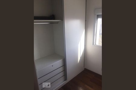 Quarto 2 de kitnet/studio à venda com 2 quartos, 63m² em Consolação, São Paulo