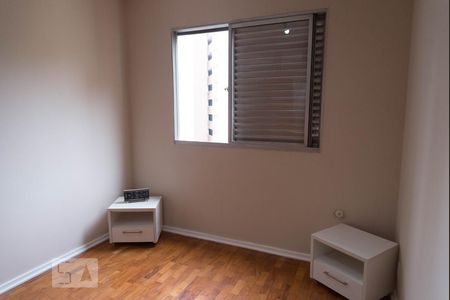 Quarto de apartamento para alugar com 1 quarto, 34m² em Vila Buarque, São Paulo