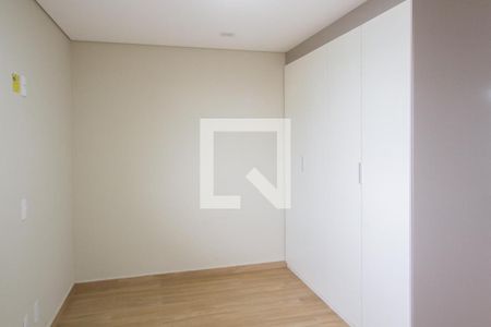 Apartamento à venda com 60m², 1 quarto e 1 vagaQuarto