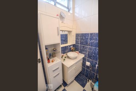 Casa para alugar com 220m², 4 quartos e sem vagaBanheiro da Suíte 1