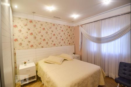 Casa para alugar com 220m², 4 quartos e sem vagaSuíte 1
