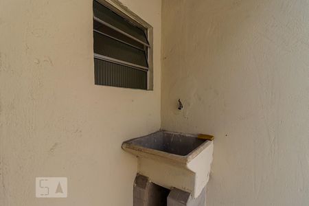 Casa de condomínio à venda com 40m², 1 quarto e sem vagaÁrea de Serviço