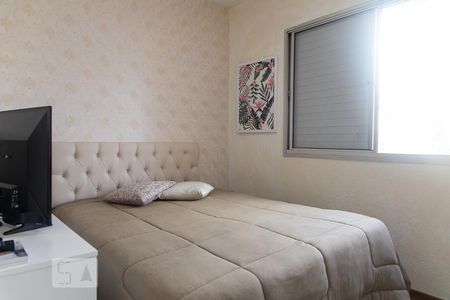 Quarto de apartamento à venda com 1 quarto, 42m² em Bela Vista, São Paulo