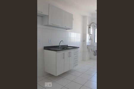 Apartamento à venda com 2 quartos, 50m² em Vila Nambi, Jundiaí
