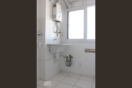 Apartamento à venda com 2 quartos, 50m² em Vila Nambi, Jundiaí