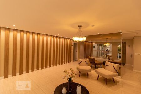 Apartamento à venda com 35m², 1 quarto e 1 vagaHall de Entrada