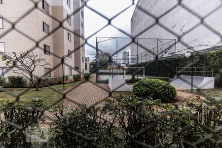 Apartamento à venda com 63m², 2 quartos e 1 vaga Apartamento à venda com 63m², 2 quartos e 1 vagaVista