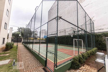 Apartamento à venda com 63m², 2 quartos e 1 vaga Apartamento à venda com 63m², 2 quartos e 1 vagaQuadra