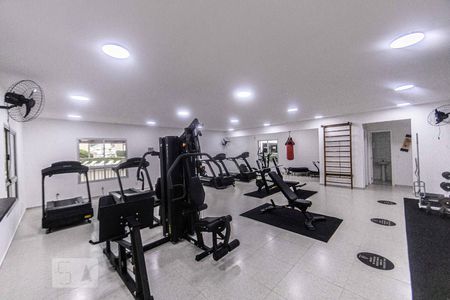 Apartamento à venda com 63m², 2 quartos e 1 vaga Apartamento à venda com 63m², 2 quartos e 1 vagaAcademia