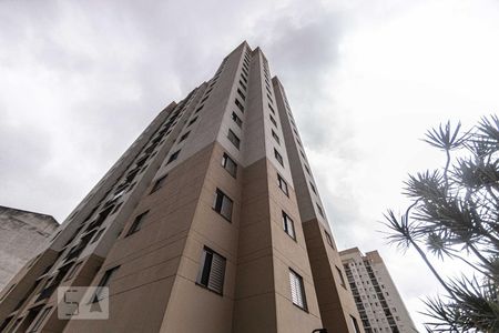 Apartamento à venda com 63m², 2 quartos e 1 vaga Apartamento à venda com 63m², 2 quartos e 1 vagaFachada