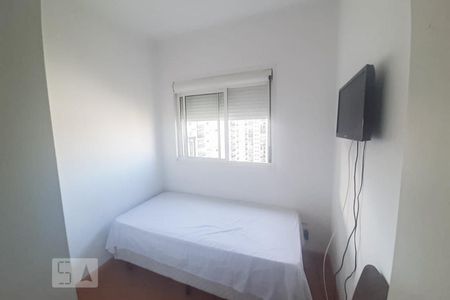 Apartamento à venda com 151m², 3 quartos e 2 vagasQuarto 2