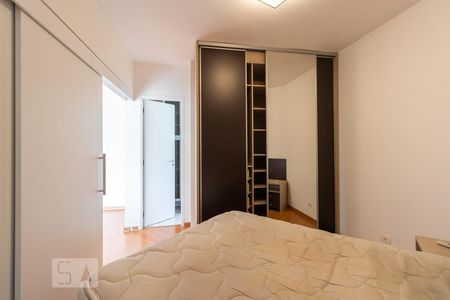 Suite de apartamento para alugar com 1 quarto, 45m² em Vila Olímpia, São Paulo