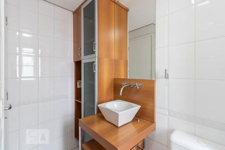 Banheiro da Suite de apartamento para alugar com 1 quarto, 45m² em Vila Olímpia, São Paulo