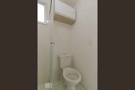 Apartamento à venda com 66m², 3 quartos e 1 vagaBanheiro da Suíte