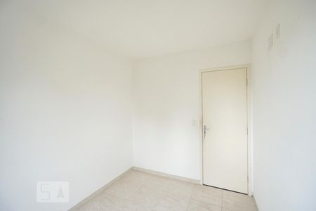 Apartamento para alugar com 53m², 2 quartos e 1 vaga Apartamento para alugar com 53m², 2 quartos e 1 vagaQuarto 01