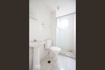 Apartamento para alugar com 53m², 2 quartos e 1 vaga Apartamento para alugar com 53m², 2 quartos e 1 vagaBanheiro social