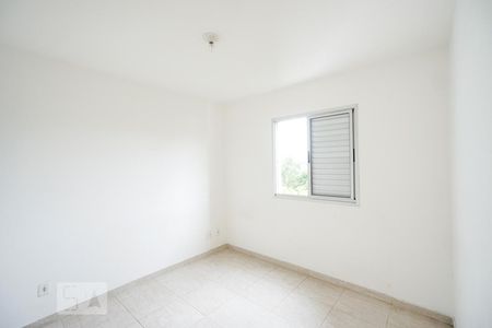 Apartamento para alugar com 53m², 2 quartos e 1 vaga Apartamento para alugar com 53m², 2 quartos e 1 vagaQuarto 02