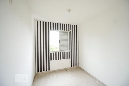 Apartamento para alugar com 53m², 2 quartos e 1 vaga Apartamento para alugar com 53m², 2 quartos e 1 vagaQuarto 01