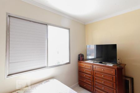 Apartamento à venda com 65m², 2 quartos e 1 vagaQuarto 2