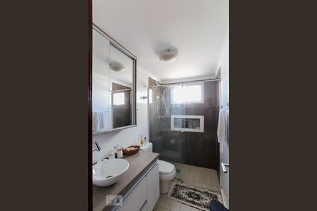 Apartamento à venda com 65m², 2 quartos e 1 vagaBanheiro 