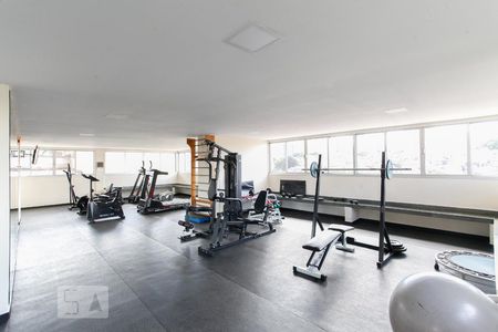 Apartamento à venda com 65m², 2 quartos e 1 vagaÁrea comum - Academia