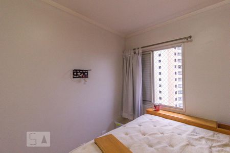 Apartamento à venda com 63m², 2 quartos e 1 vagaQuarto 1