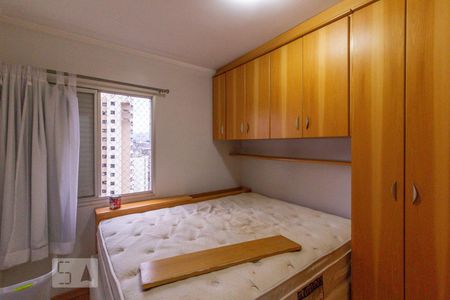 Apartamento à venda com 63m², 2 quartos e 1 vagaQuarto 1