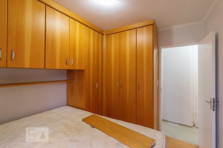 Apartamento à venda com 63m², 2 quartos e 1 vagaQuarto 1