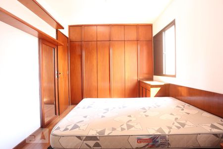 Apartamento à venda com 42m², 1 quarto e 1 vagaSuíte