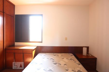 Apartamento à venda com 42m², 1 quarto e 1 vagaSuíte