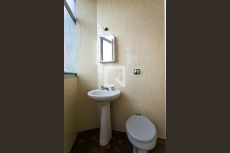 Apartamento para alugar com 300m², 4 quartos e 3 vagasÁrea de Serviço