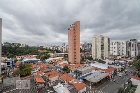 Vista de apartamento para alugar com 2 quartos, 46m² em Chácara Santo Antônio (zona Sul), São Paulo