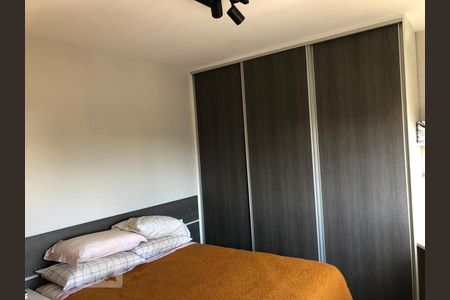 Apartamento à venda com 67m², 2 quartos e 1 vagaQuarto
