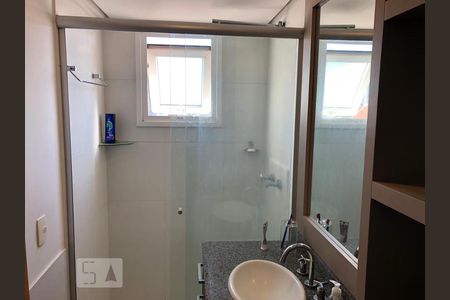 Apartamento à venda com 67m², 2 quartos e 1 vagaBanheiro