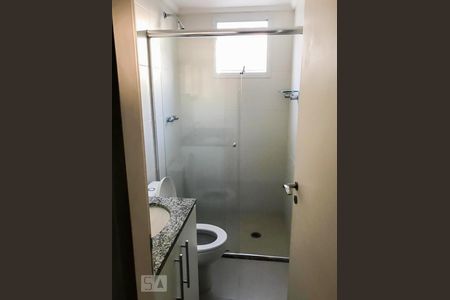 Apartamento à venda com 63m², 2 quartos e 1 vagaBanheiro Social